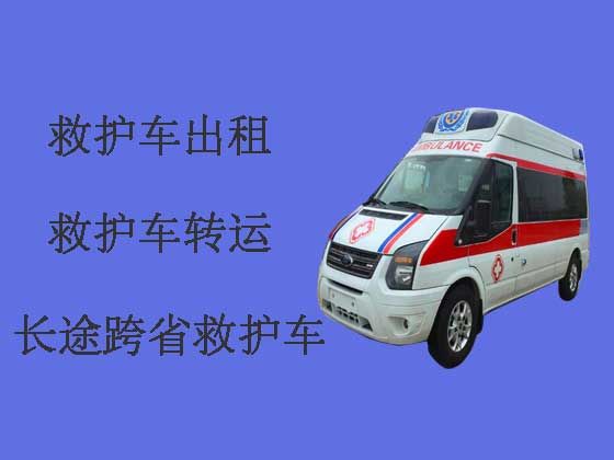 兴安盟救护车运送病人